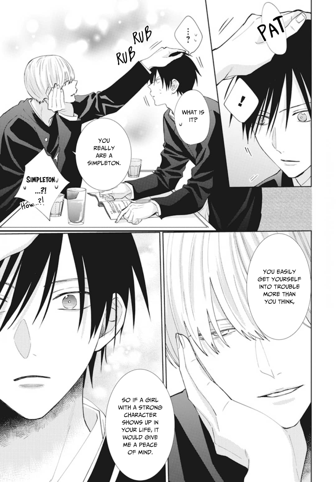 Namaiki Zakari, Chapter 137.5 image 8